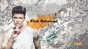 EUROVISION 2025, Κύπρος: Πρώτη τεχνική πρόβα!