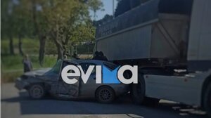 Σοβαρό τροχαίο στην Εύβοια: ΙΧ συγκρούστηκε με φορτηγό