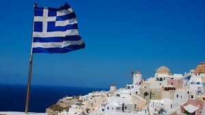 Kλείνουν προσωρινά τα αεροδρόμια Κέρκυρας και Σαντορίνης λόγω εργασιών