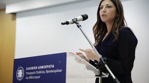 Σοφία Ζαχαράκη: Δεν θα καταργηθούν άμεσα οι Πανελλήνιες, έως τις 3 Νοεμβρίου η τρίτη φάση για τους αναπληρωτές