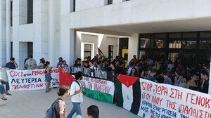 Για την κινητοποίηση των φοιτητικών συλλόγων στο Ίδρυμα Τεχνολογίας και Έρευνας