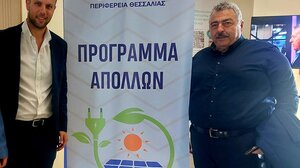 Συμμετοχή του Ν. Καλογερή στη συνάντηση για την υλοποίηση του ενεργειακού προγράμματος «ΑΠΟΛΛΩΝ»