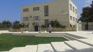 Αυτοί είναι οι αριστεύσαντες στο 6ο Γυμνάσιο Ηρακλείου