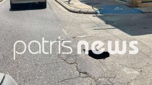 Υποχώρησε η άσφαλτος στο κέντρο του Πύργου - Άνοιξε τρύπα στο οδόστρωμα