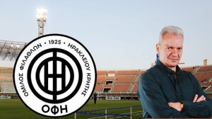 ΑΠΟΚΛΕΙΣΤΙΚΟ: Έτσι παραχωρεί το Παγκρήτιο Στάδιο στον ΟΦΗ ο Καλοκαιρινός!