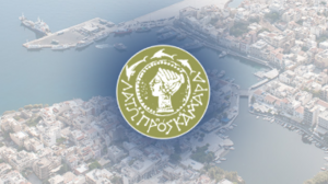 Αλλαγές στις αρμοδιότητες των αντιδημάρχων του Δήμου Αγίου Νικολάου 