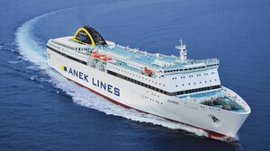 Νέες εκπτώσεις στις γραμμές Πειραιάς – Κρήτη από τον Όμιλο Attica