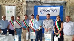 «Κρητικός Διατροφικός Πολιτισμός. Γη - Τροφή - Υγεία»: Μια ζωντανή γιορτή παράδοσης, ταυτότητας και συνεργασίας