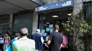 Από αύριο 139.000 ασθενείς μπορούν να λαμβάνουν τα φάρμακά τους στο σπίτι τους!