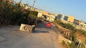 Έκλεισαν τη διέλευση στο γεφυράκι και αναγκάζονται να κάνουν αναστροφή!