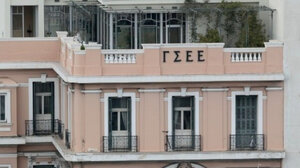 Πώς πληρώνονται οι εργαζόμενοι του ιδιωτικού τομέα που θα εργαστούν Χριστούγεννα και Πρωτοχρονιά