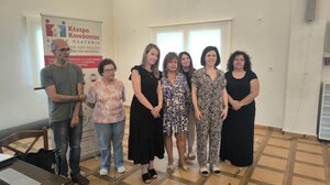 Μάλεμε: Ολοκληρώθηκε το εργαστήριο για την ηθική παρενόχληση και την βία στην εργασία