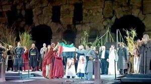 Καλλιτέχνες ύψωσαν τη σημαία της Παλαιστίνης στο Ηρώδειο