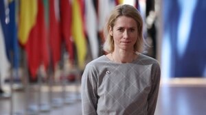 ΕΕ-Ισραήλ-Ιράν: Τηλεδιάσκεψη των ΥΠΕΞ συγκαλεί η Κάλας «λόγω της σοβαρότητας της κατάστασης στη Μέση Ανατολή»