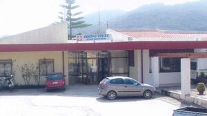 Περιοδεία στο Αμάρι από κλιμάκιο του ΚΚΕ 