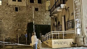 Κοζυράκη για επίθεση στην Αποκεντρωμένη: «Αν γινόταν νωρίτερα, θα μας έκαιγαν ζωντανούς»