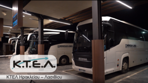 Τα Νέα EXPRESS Δρομολόγια στη Γραμμή Ηράκλειο – Χανιά είναι γεγονός!