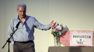 Στο 6ο Μαθητικό Καλλιτεχνικό Φεστιβάλ ο Δήμαρχος Ηρακλείου