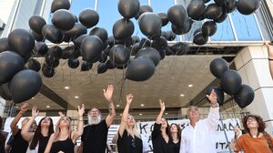 Δίκη για το Μάτι: Έδωσαν το παρών συγγενείς θυμάτων από τις πλημμύρες της Μάνδρας