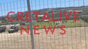 Συγκέντρωση ειδών πρώτης ανάγκης για τους που φιλοξενούνται προσωρινά στον Τσεσμέ