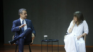 Μητσοτάκης: Η Ελλάδα μπορεί να διαδραματίσει ηγετικό ρόλο στον τομέα της τεχνητής νοημοσύνης