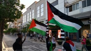 Ηράκλειο: Κινητοποίηση για την Παλαιστίνη την Κυριακή 24 Αυγούστου