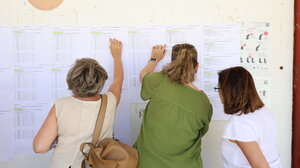 Ξεχώρισαν οι αριστούχοι του 13ου Γυμνασίου Ηρακλείου