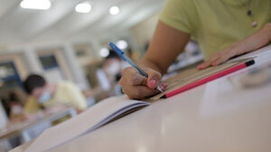 Πανελλαδικές εξετάσεις 2025: Άνοιξε η πλατφόρμα για ενημέρωση των υποψηφίων μέσω sms