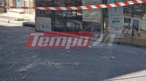 Συνελήφθη 38χρονη για τους σοβάδες που έπεσαν σε κεντρικό πεζόδρομο της Πάτρας 