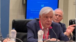 Προκόπης Παυλόπουλος: Οι στρεβλώσεις των κανόνων αναθεώρησης του Συντάγματος υπονομεύουν νομοτελειακώς την θεσπισμένη αυστηρότητά του 