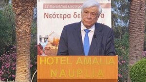 Π. Παυλόπουλος: Ιωάννης Καποδίστριας - Συνοπτικό δοκίμιο απόδοσης ιστορικής δικαιο