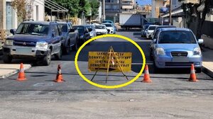 Ηράκλειο: Εργασίες οδοποιίας με πινακίδες… από άλλον δήμο;