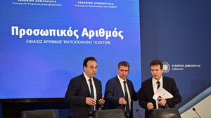 Χρυσοχοΐδης για Προσωπικό Αριθμό: Θα εφαρμοστεί στις νέες αστυνομικές ταυτότητες – Ποια είναι η διαδικασία έκδοσης