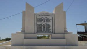 Ο Δήμος Πλατανιά τιμά τους ήρωες του Δρομονέρου και της Μάχης της Κρήτης