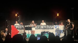 Χανιά: Φοιτητές και μαθητές καταδικάζουν την γενοκτονία στη Παλαιστίνη - Παρέμβαση στη συναυλία των "Κοινών Θνητών"