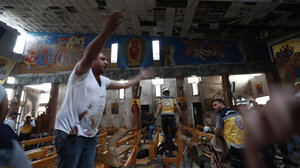 Εκρηξη σε εκκλησία της Δαμασκού: Τουλάχιστον 20 νεκροί, 52 τραυματίες - Μέλος του Ισλαμικού Κράτους ο καμικάζι