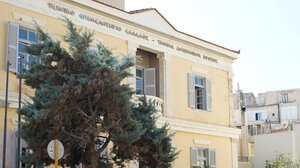  ΤΕΕ/ΤΑΚ: Αντισυνταγματική και προσβλητική πρακτική κοινοποίησης στοιχείων Ενεργειακών Επιθεωρητών