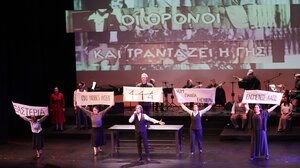 Οι αυριανές εκδηλώσεις στα Κηποθέατρα του Δήμου Ηρακλείου