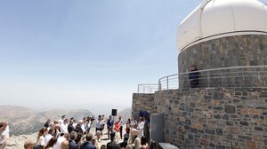 Αστεροσκοπείο Σκίνακα: Ο ουρανός… δεν το περιορίζει! Όσα έγιναν στην τελετή ονοματοδοσίας του νέου τηλεσκοπίου “200+”