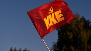 ΚΚΕ: Ακύρωση κάθε απαίτησης για επιστροφή αναδρομικών από τους εργαζόμενους!