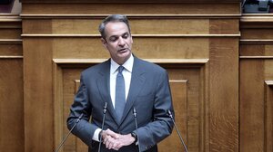 Ποιοι θα λαμβάνουν οικονομικό βοήθημα κάθε Νοέμβριο