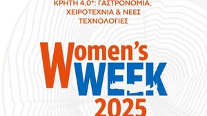 Η Πολιτική Προστασία της Περιφέρειας Κρήτης στο φεστιβάλ "Women's Week 2025"