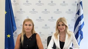 Υπογραφή μνημονίου συνεργασίας για την πρόληψη και αντιμετώπιση της έμφυλης και ενδοοικογενειακής βίας στον προσφυγικό και μεταναστευτικό πληθυσμό