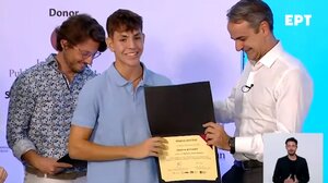 Μαθητής του Ηρακλείου διεκδικεί μετάλλιο στην Ολυμπιάδα Τεχνητής Νοημοσύνης στην Κίνα!