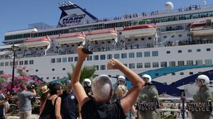 Αυτό θα γίνεται στον Άγιο Νικόλαο όλο τον Αύγουστο;