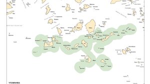 Οι χάρτες με τα δύο νέα θαλάσσια πάρκα σε Ιόνιο και Αιγαίο