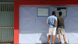  Πανελλαδικές: Πότε ανακοινώνονται οι βάσεις εισαγωγής στην τριτοβάθμια