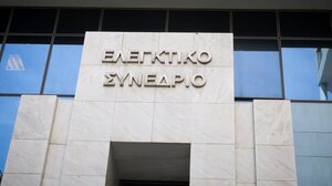 Ελεγκτικό Συνέδριο: Κάθε προσπάθεια σπίλωσης ή εκφοβισμού των μελών μας θέτει σε διακινδύνευση το κύρος του Δικαστηρίου