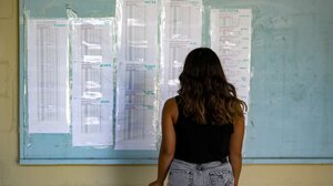 Ανώτατη Σχολή χωρίς φοιτητές στο Ηράκλειο