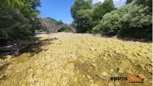 Λειψυδρία: Στέγνωσαν ποτάμια και λίμνες στην Ήπειρο